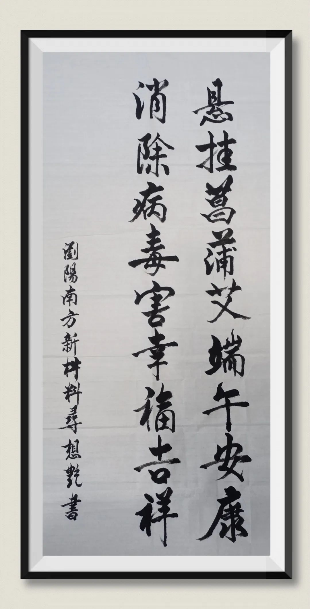 20220603141510200859