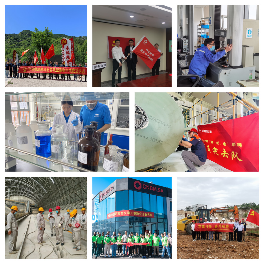 20220704103440229213