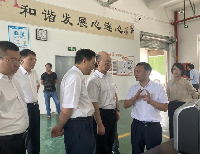 EMC易倍(中国区)体育官方网站