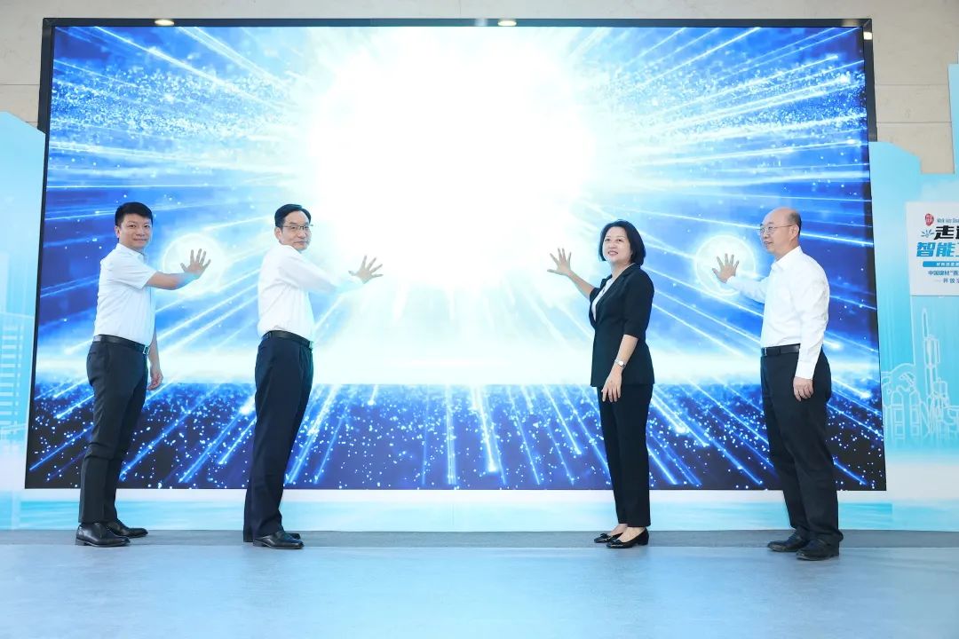 EMC易倍(中国区)体育官方网站