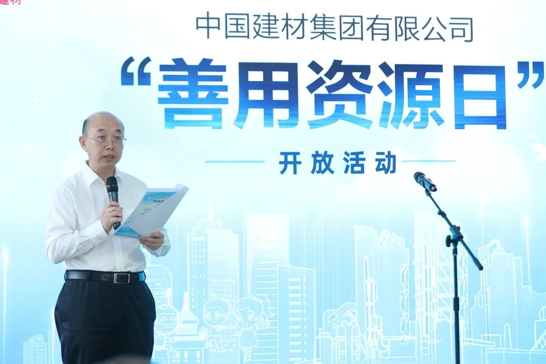 20220829095240924812