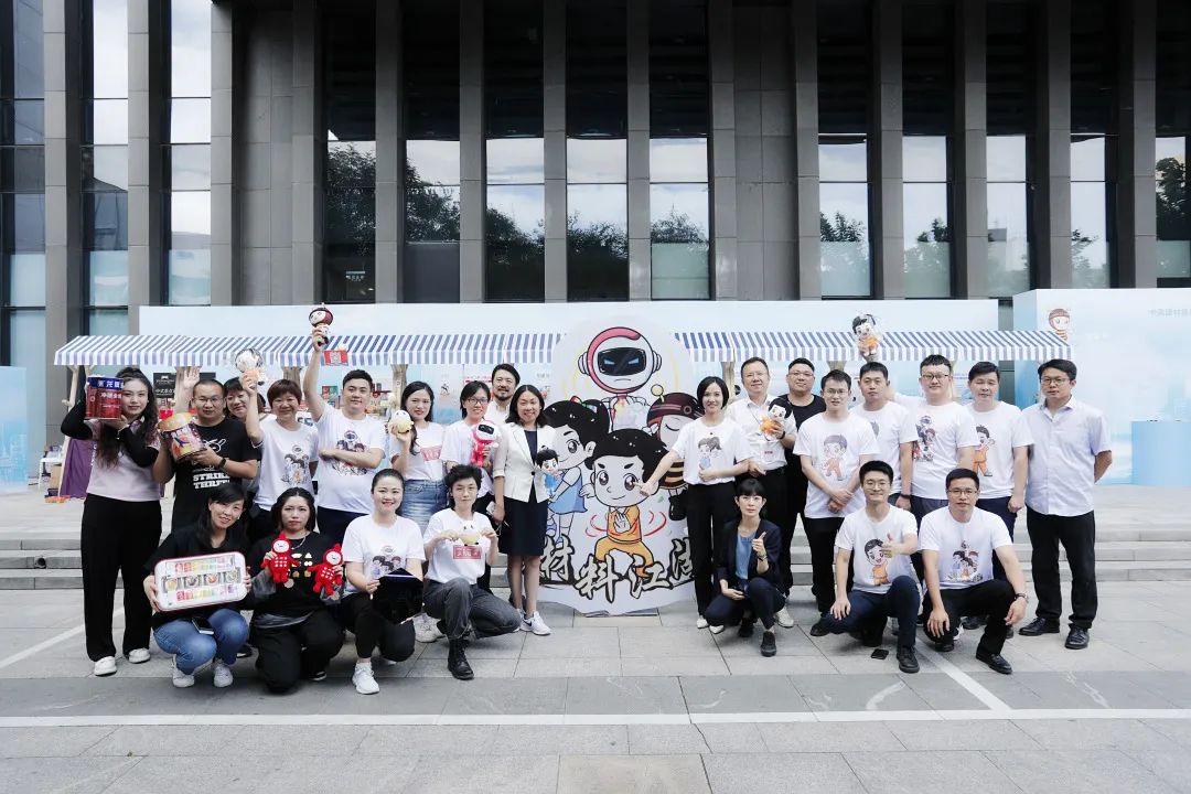 20220829095258439926