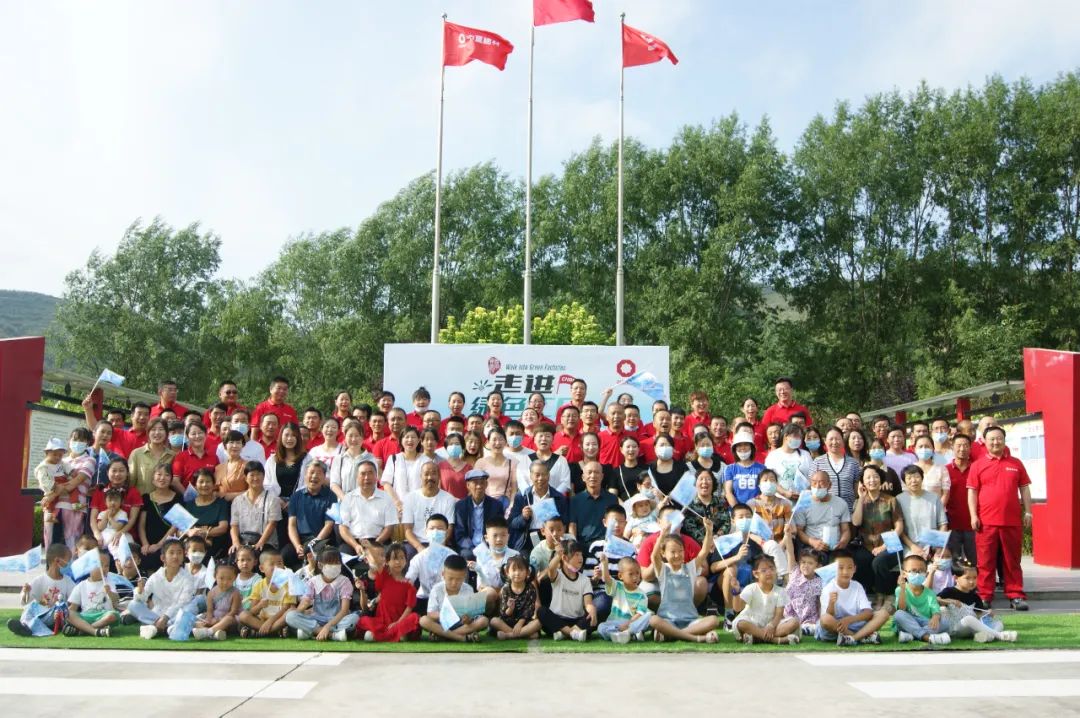 20220906094753282130