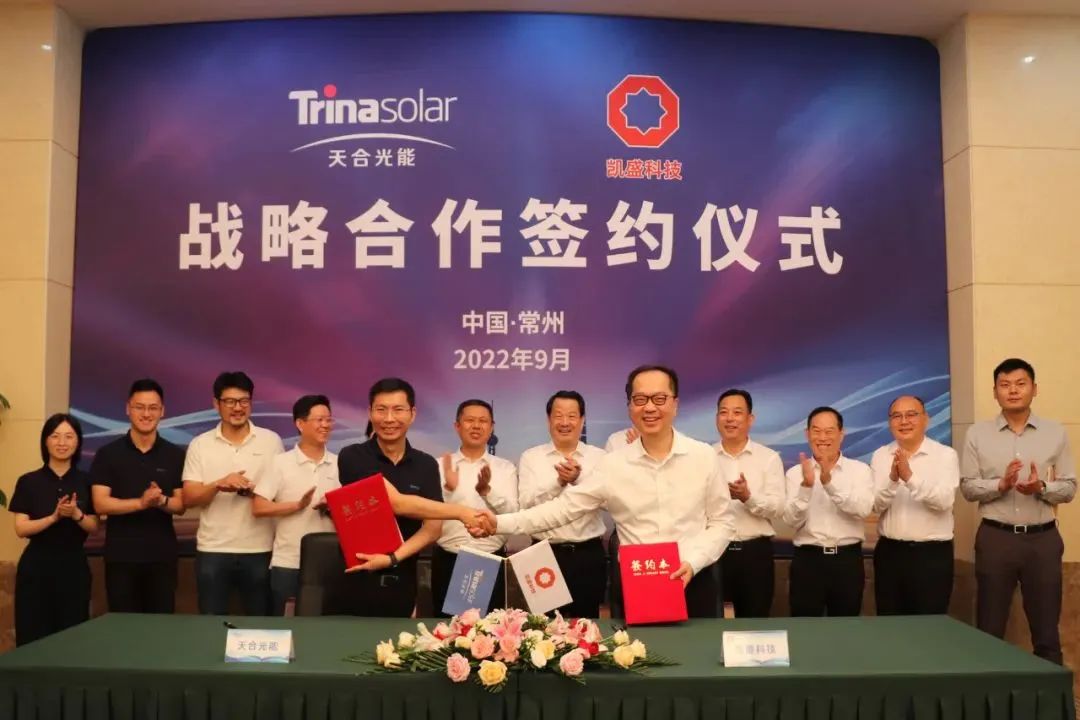 20220906193955383610