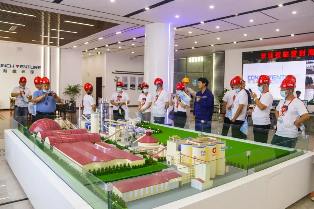 EMC易倍(中国区)体育官方网站