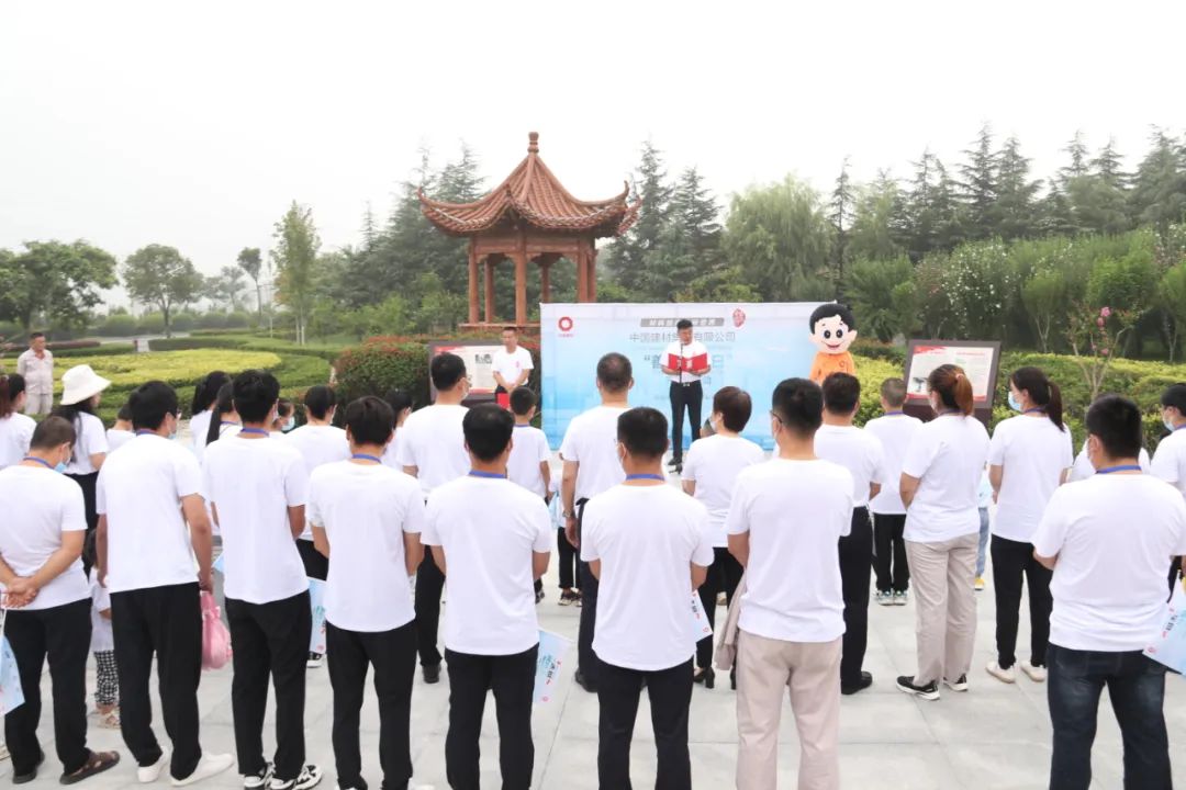 EMC易倍(中国区)体育官方网站