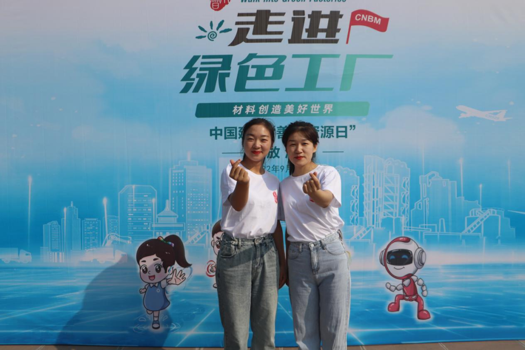 EMC易倍(中国区)体育官方网站