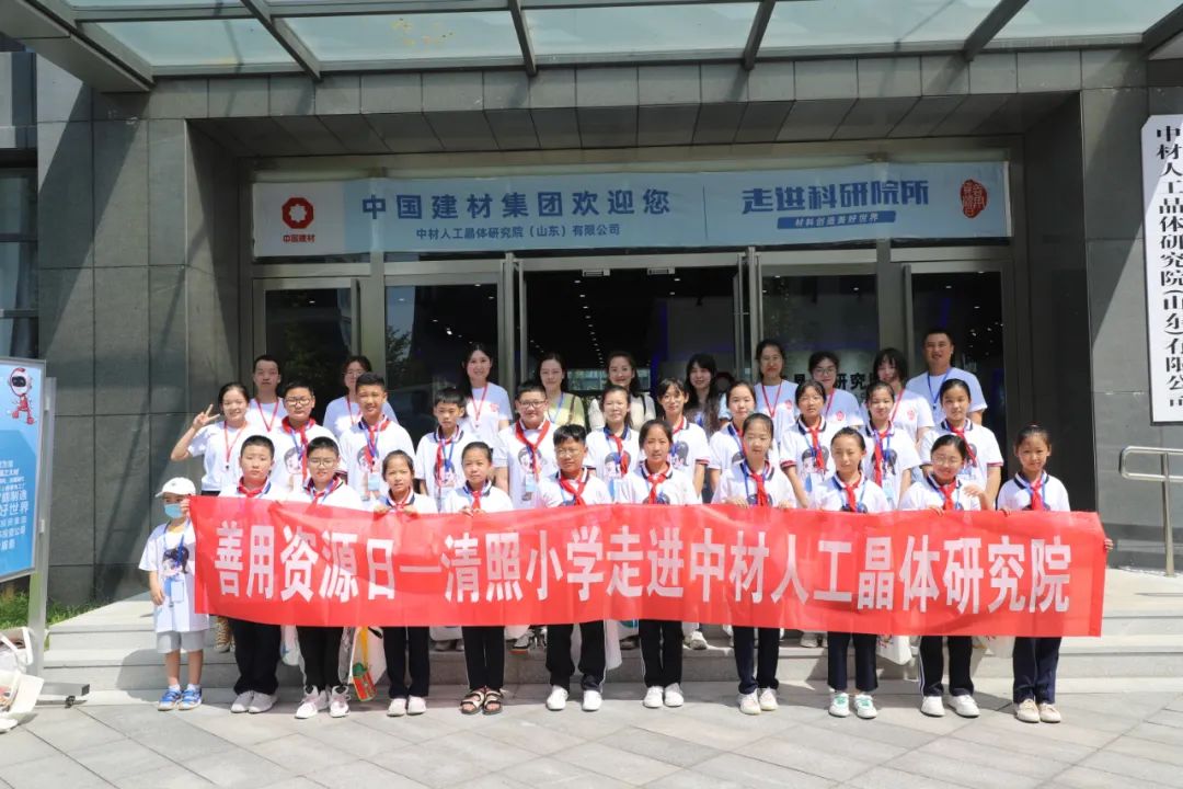 EMC易倍(中国区)体育官方网站