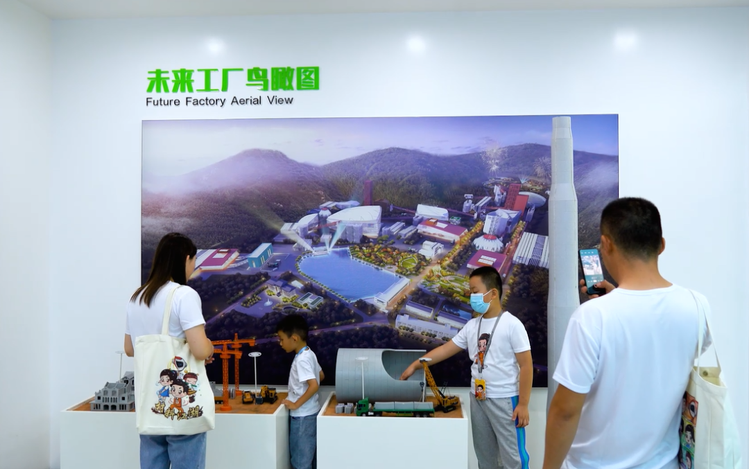 EMC易倍(中国区)体育官方网站