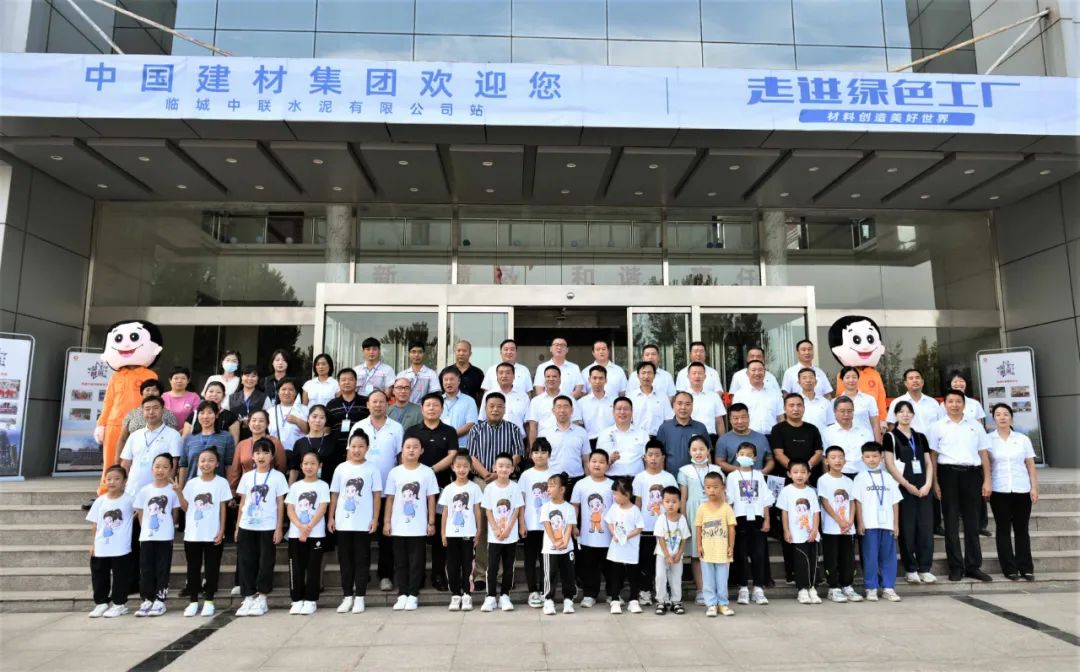 EMC易倍(中国区)体育官方网站