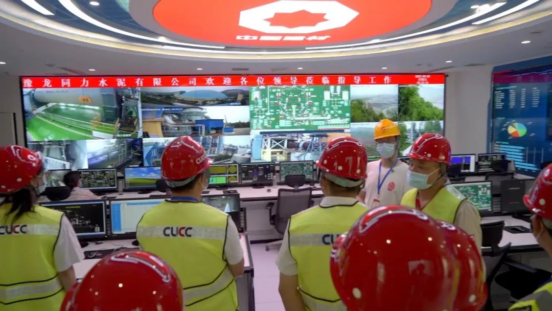 EMC易倍(中国区)体育官方网站