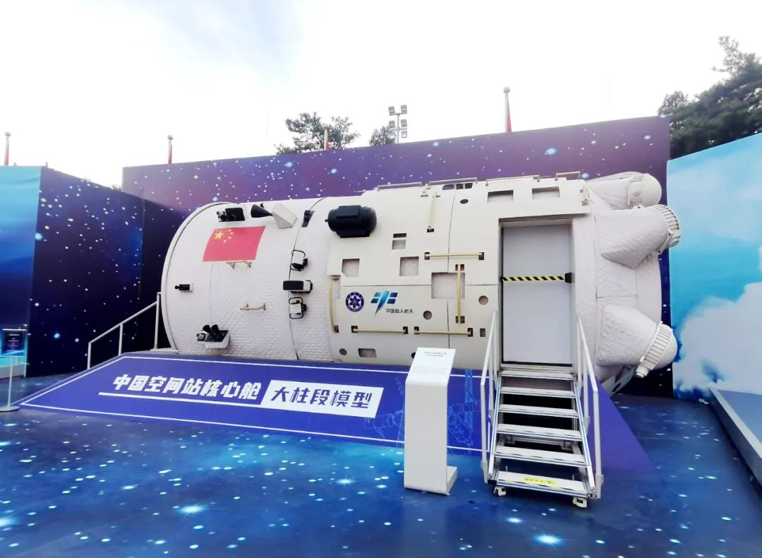 20221008145111542716