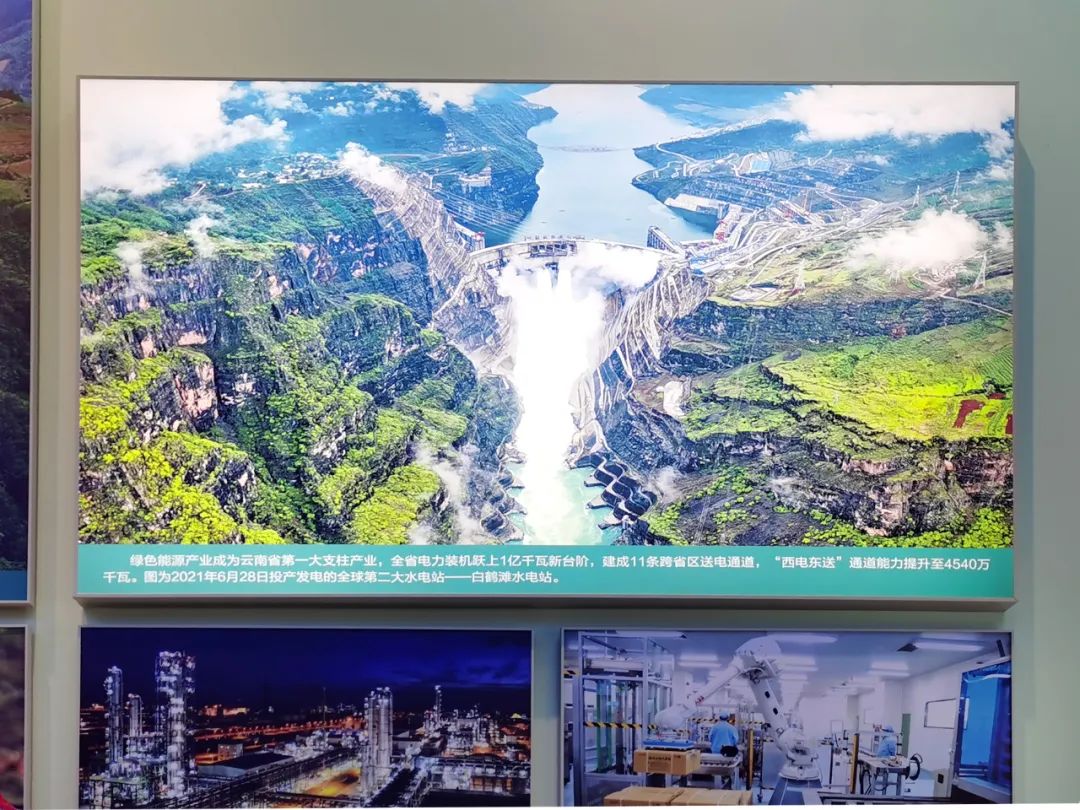 20221008145111723720