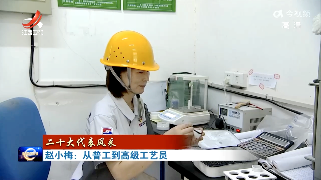 20221019101207740511