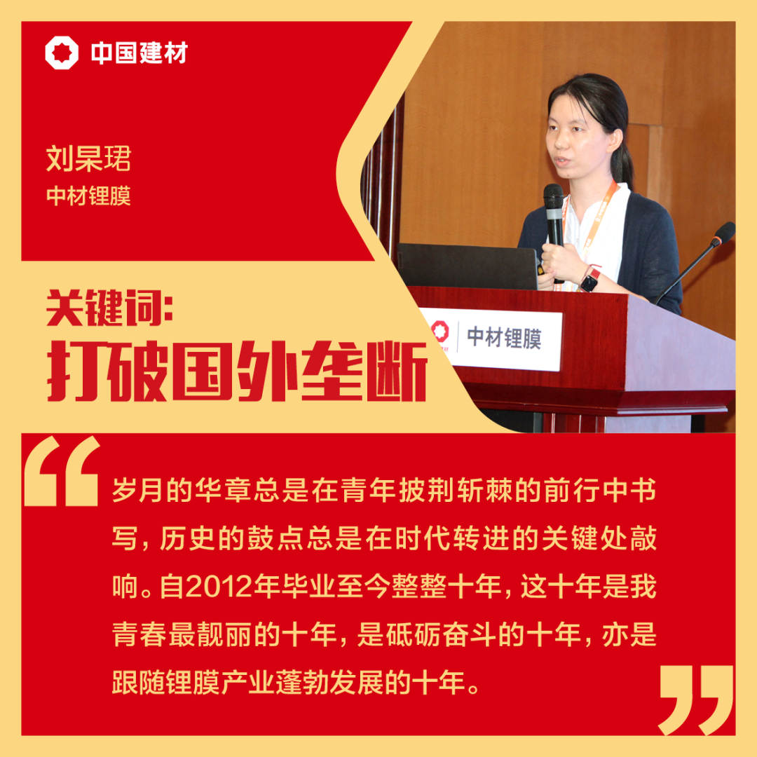 20221024122802401911