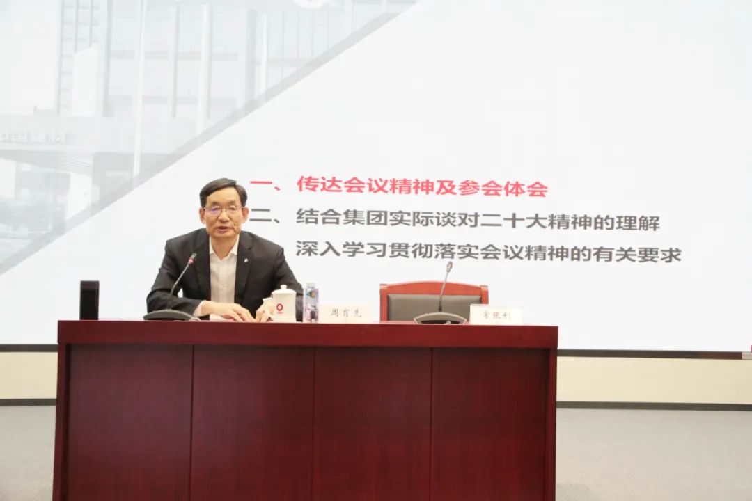 20221027105555908413