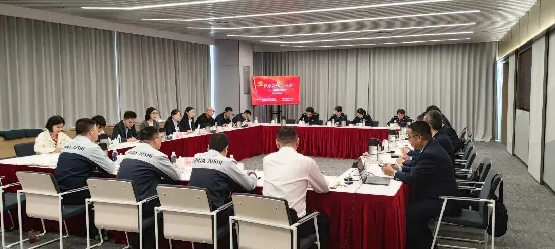 20221206175408132817