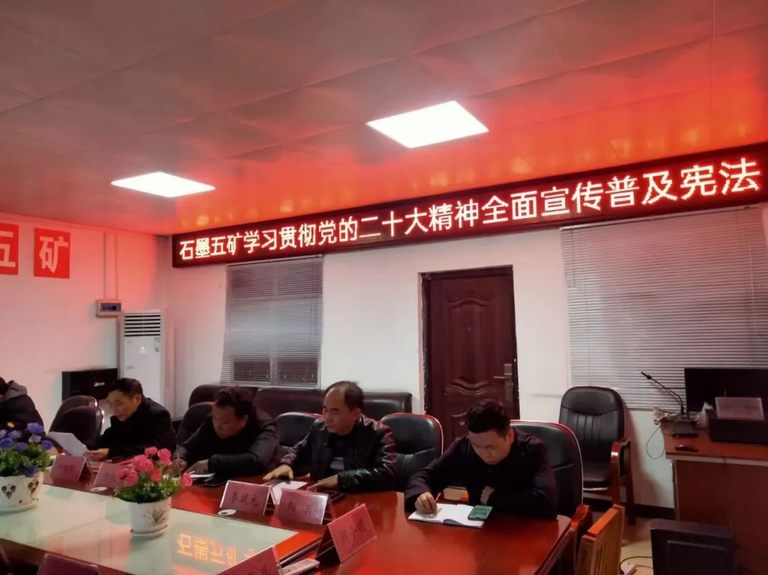 20221211104742439036