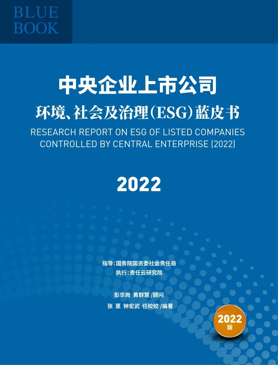 EMC易倍(中国区)体育官方网站