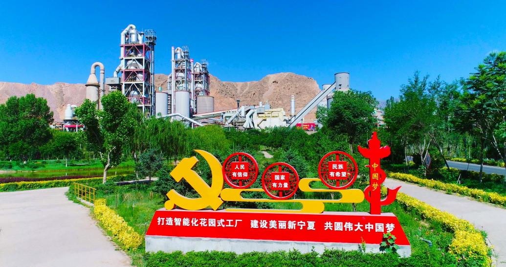 20230105105217362812