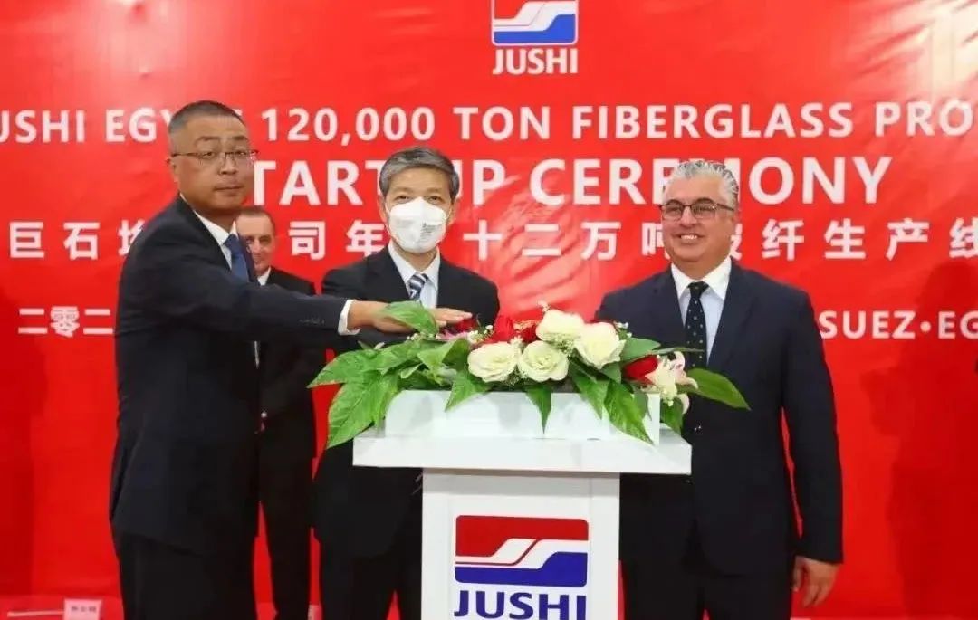 20230110093609155427