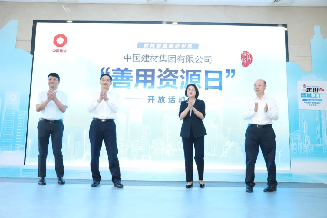 20230110093625856344