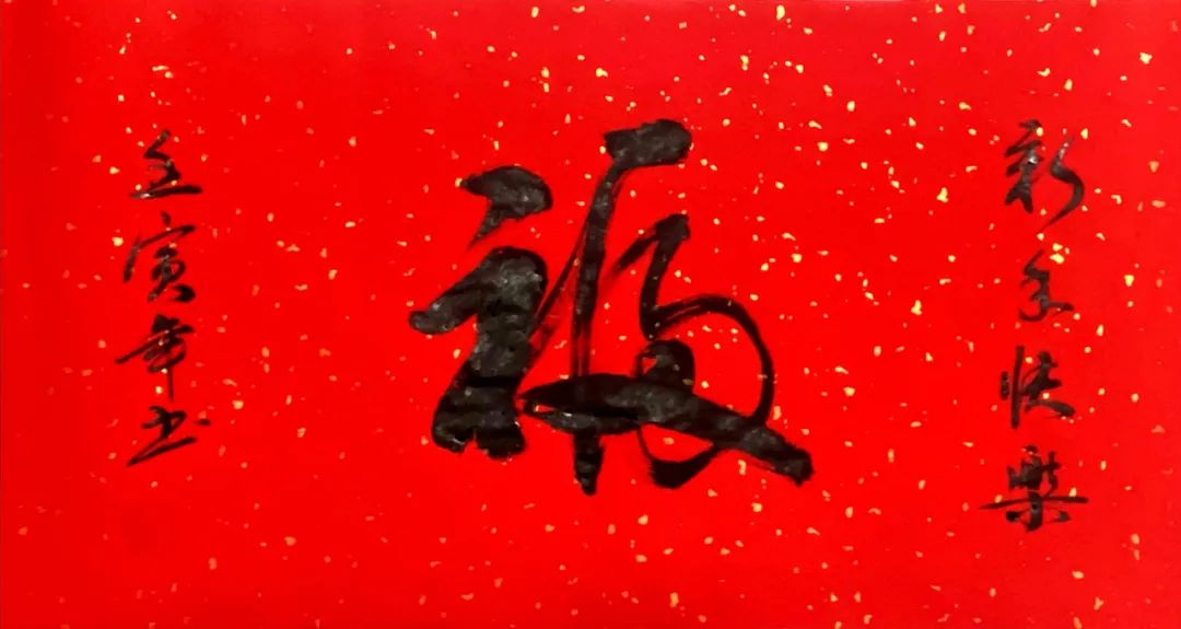 20230130102056365524