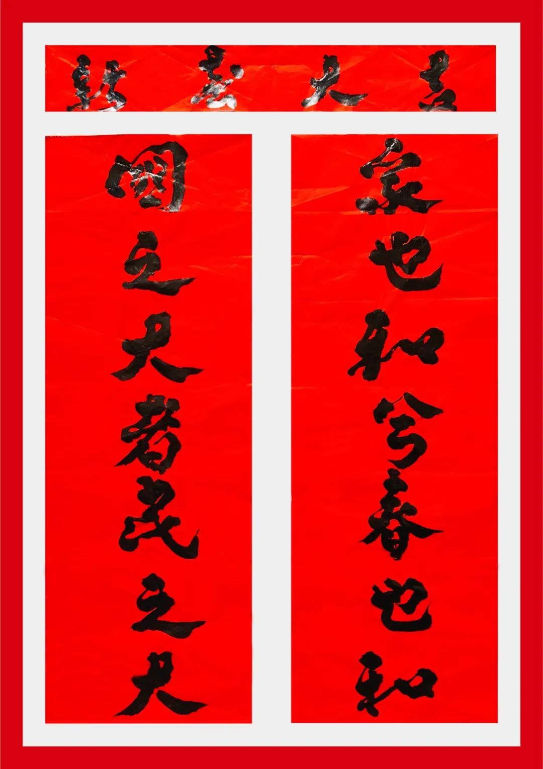 20230130102056575628