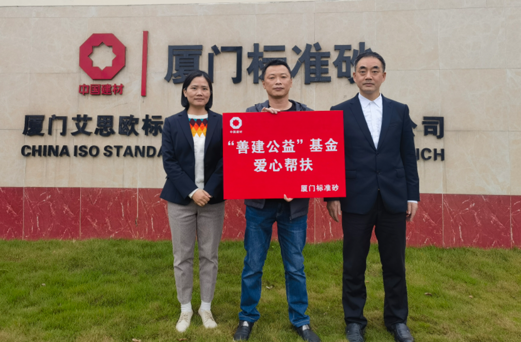 20230130102400148825