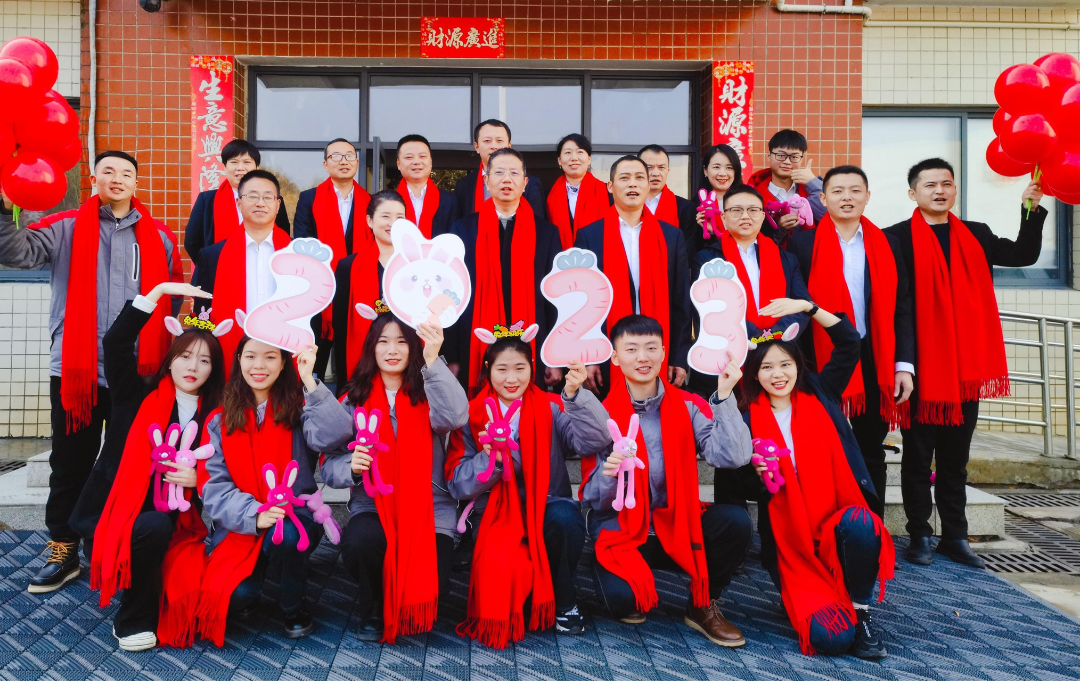 20230130105638880925