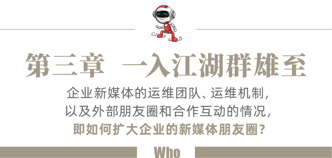 20230307094042591910