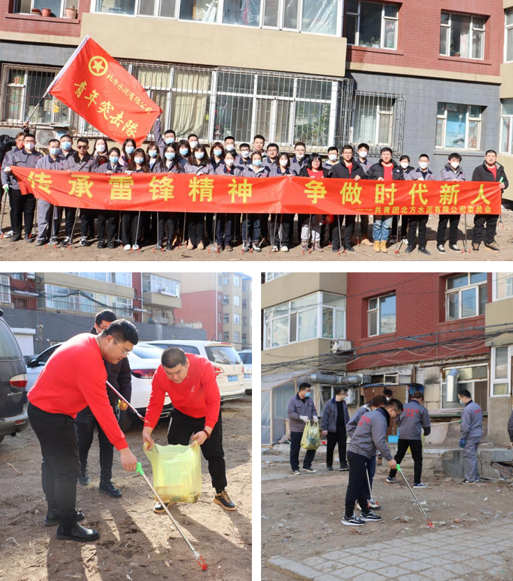 20230310110627371414