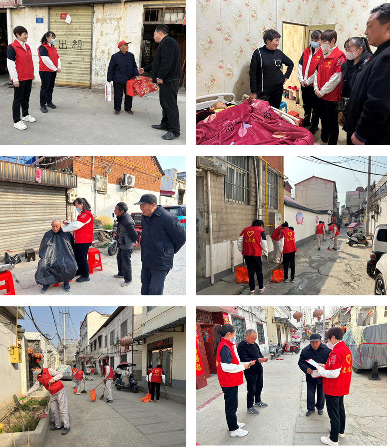 20230310110630175121