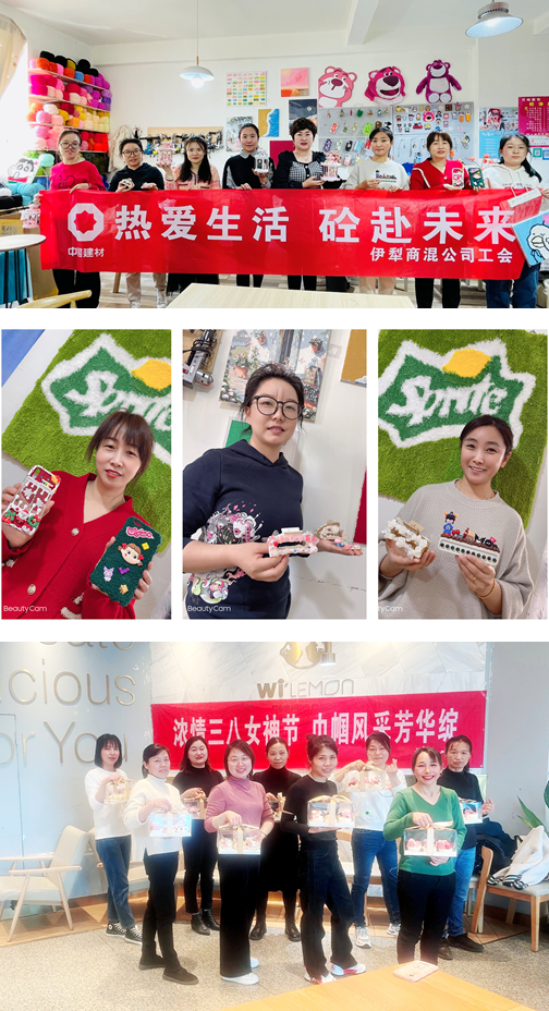 20230310114104764514