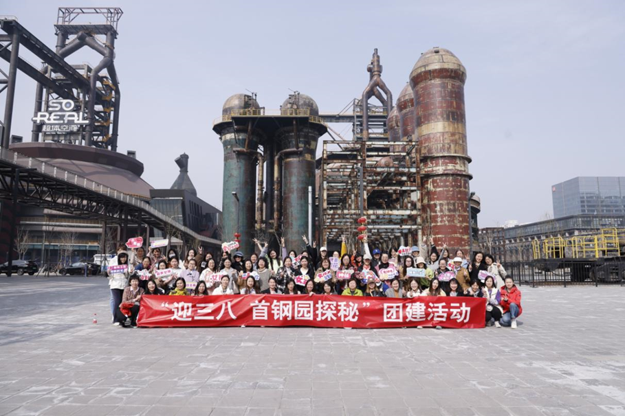 20230310114105248316