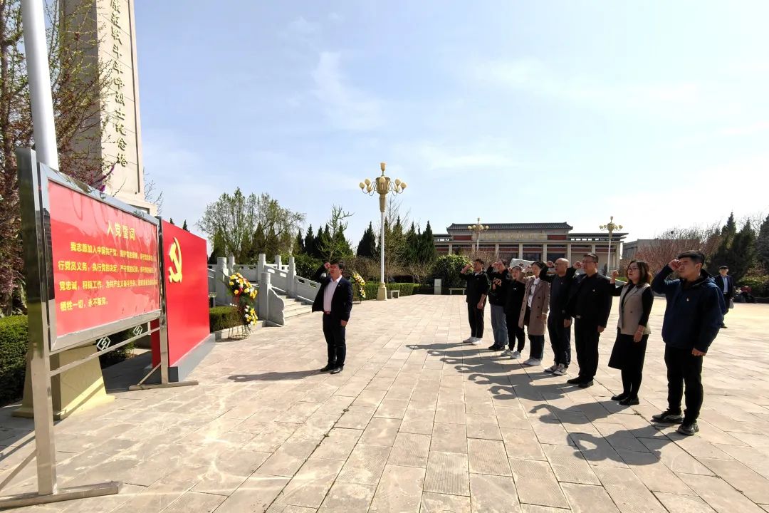 20230406113359746033