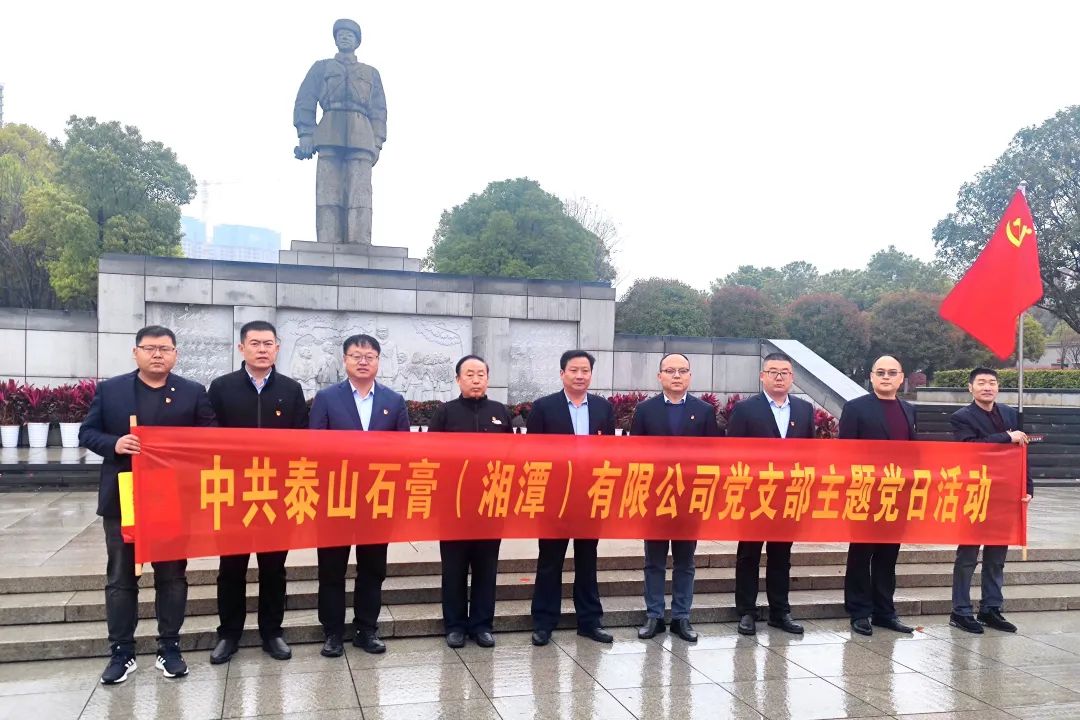 20230406113359988834