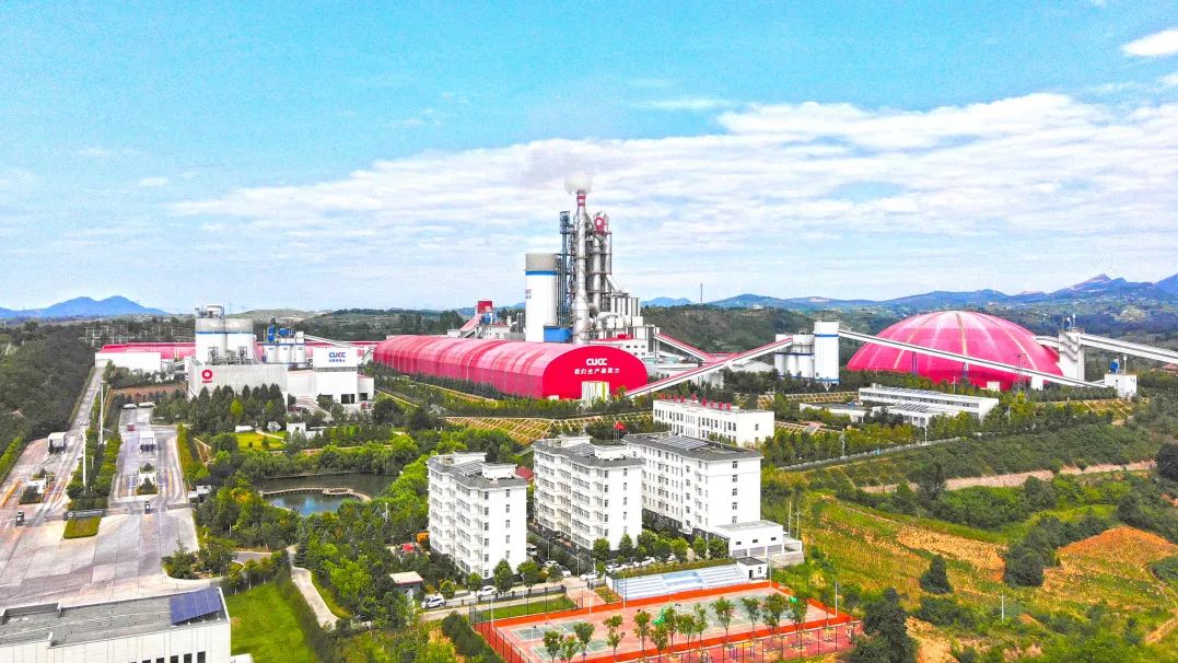 EMC易倍(中国区)体育官方网站