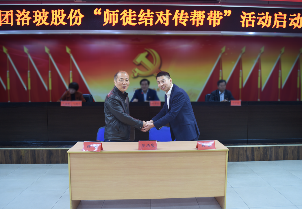 20230504142754115815