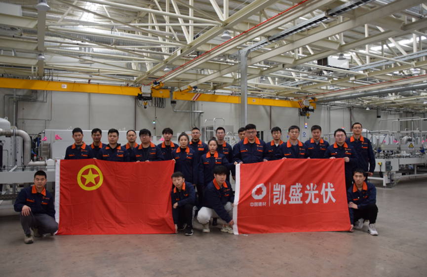 20230505105704652412