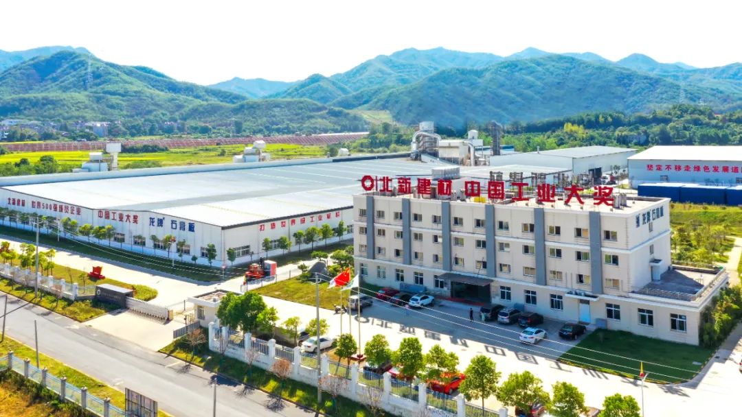 20230511160250736919