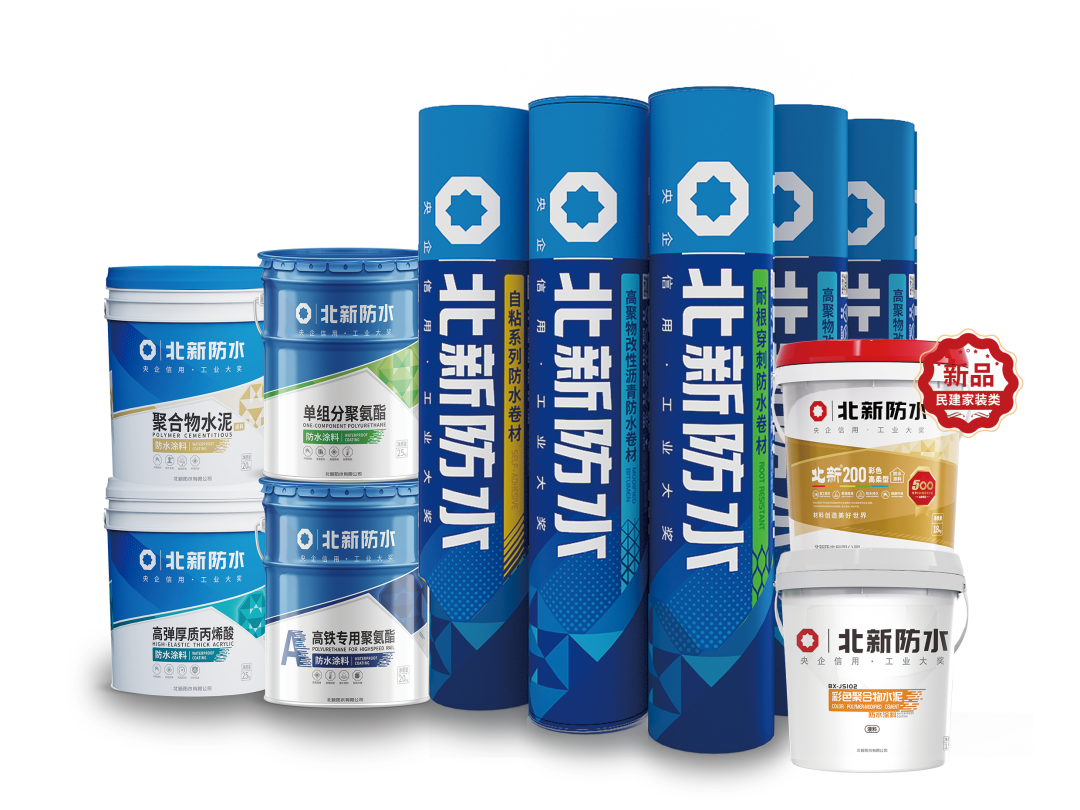 20230511160253482737