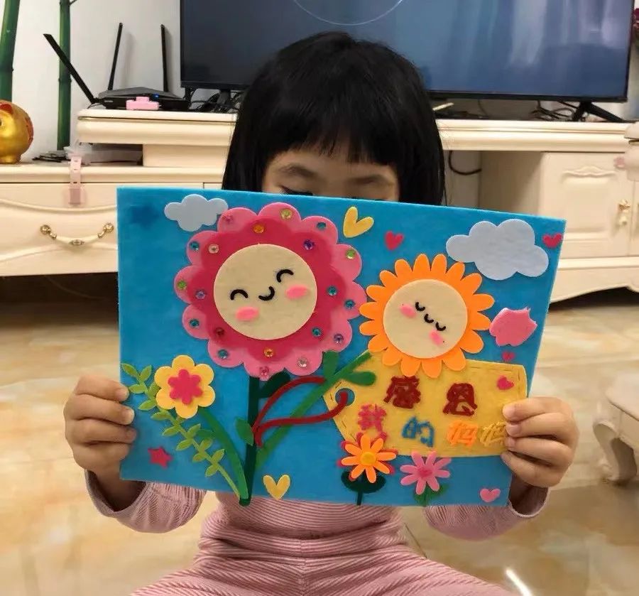 20230515101527118420