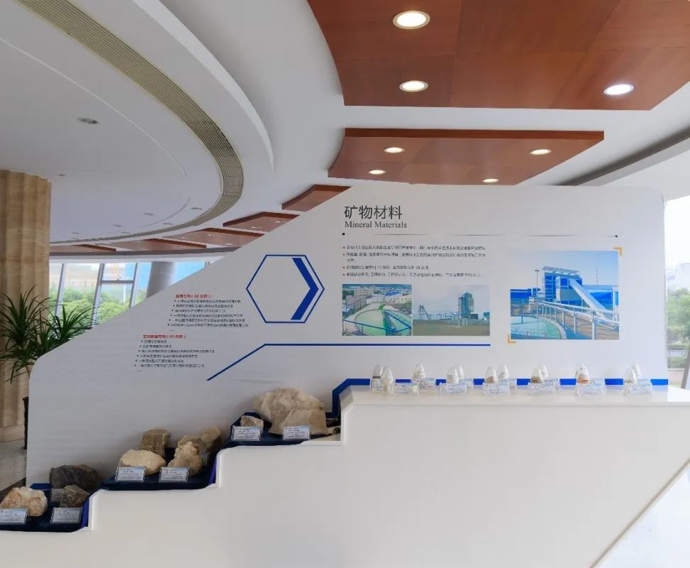 20230519101312444910