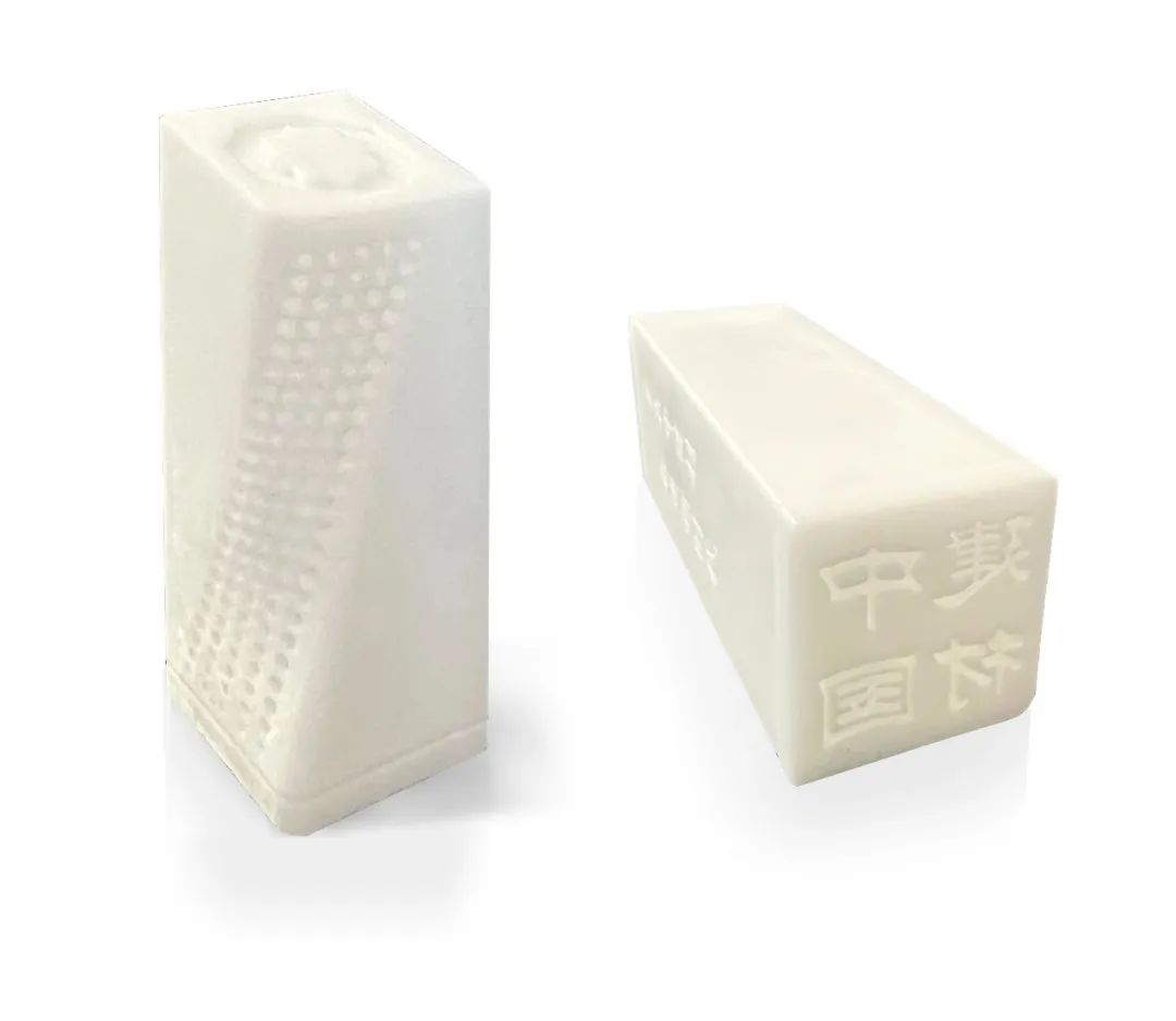 20230612170824509233