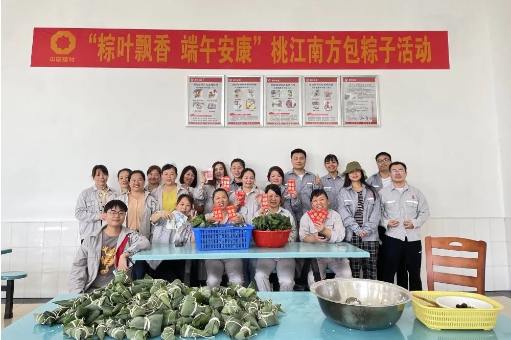 20230626180054639612