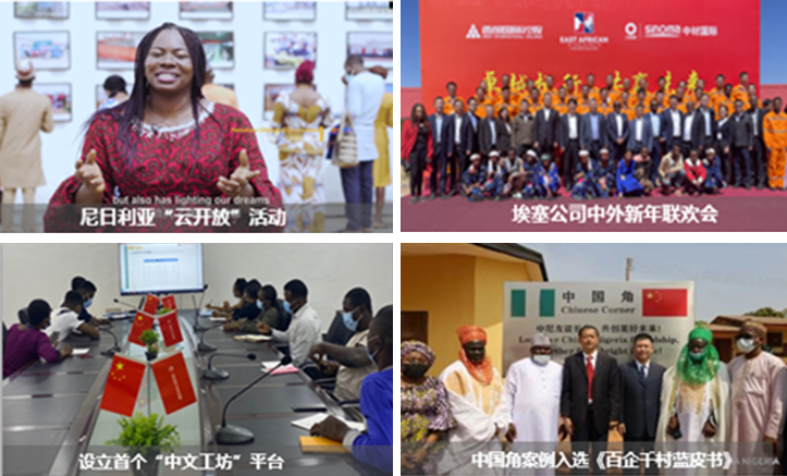 20230801100934024115