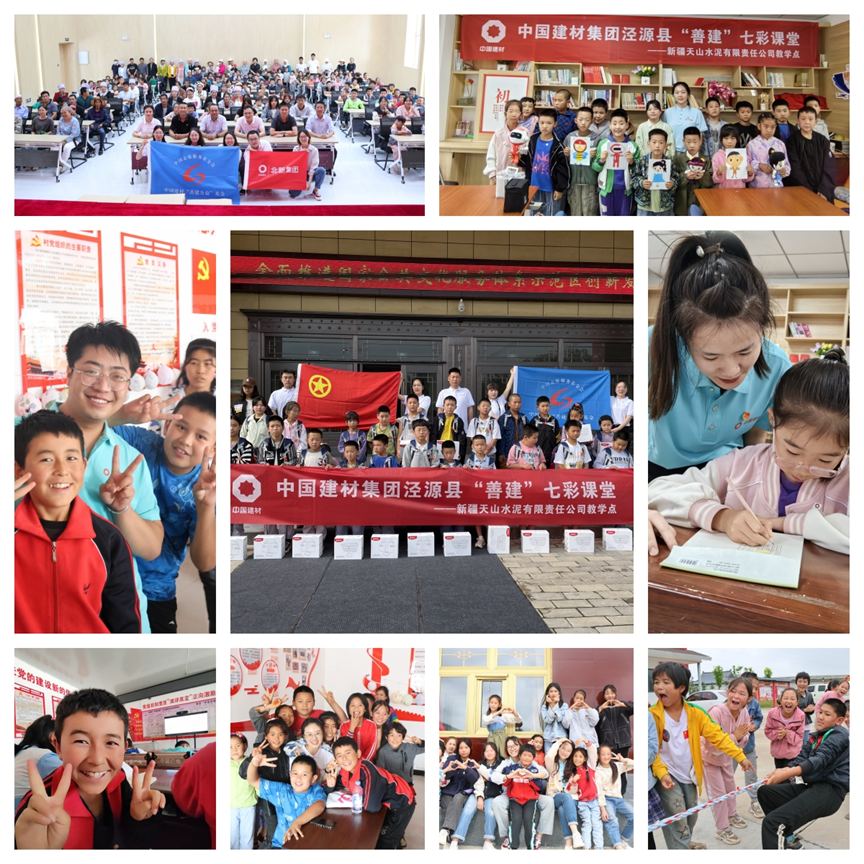 20230816112214270618