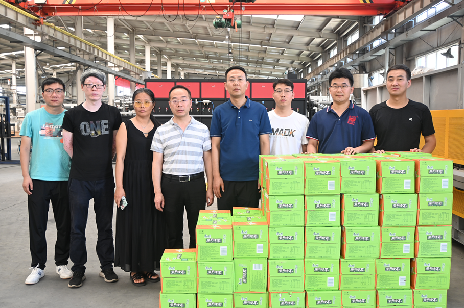 20230817094031381810