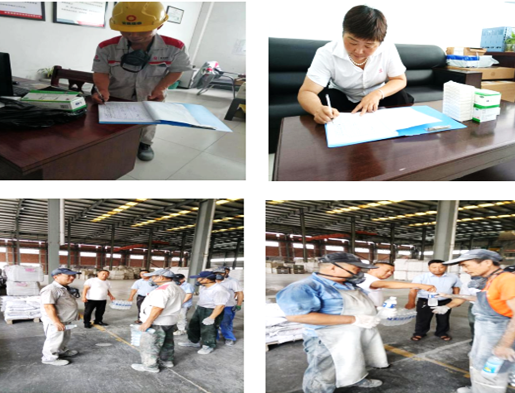 20230817094031988813